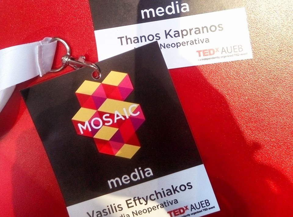 TEDxAUEB 2017 – Mosaic: Το μωσαϊκό της δικής μας εμπειρίας